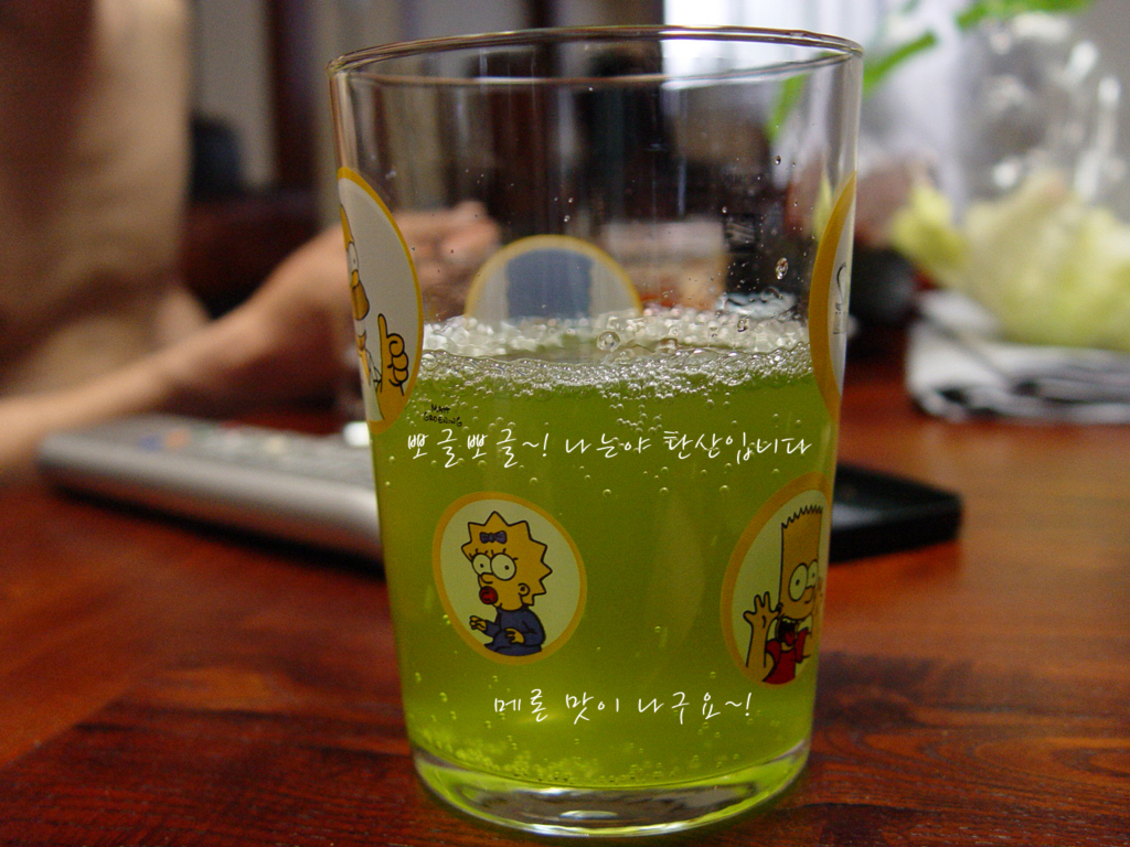 사용자 삽입 이미지