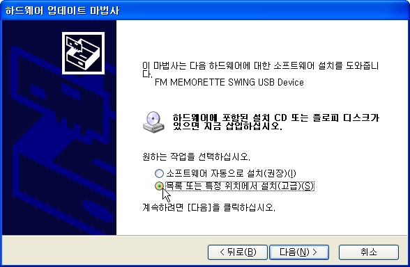 Download Cfadisk.Inf