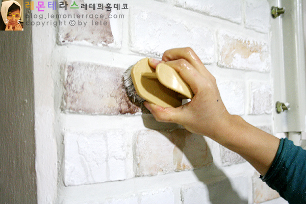 Daum 블로그