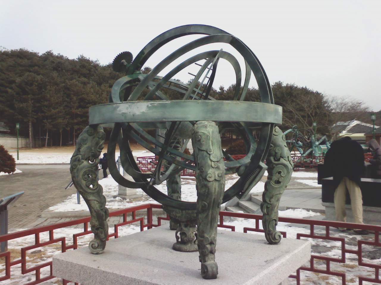사용자 삽입 이미지