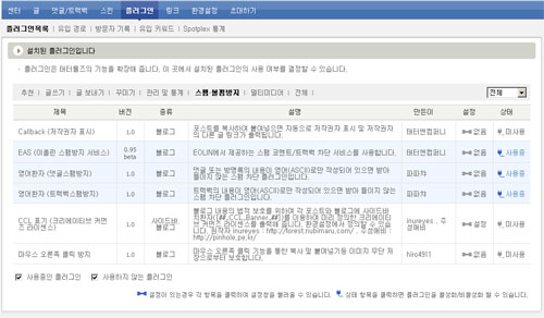 사용자 삽입 이미지