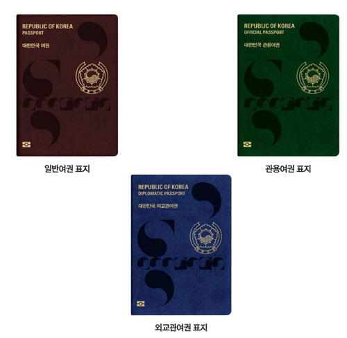울림디자인 이미지