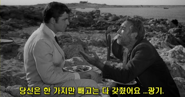 ZORBA(조르바) 이미지