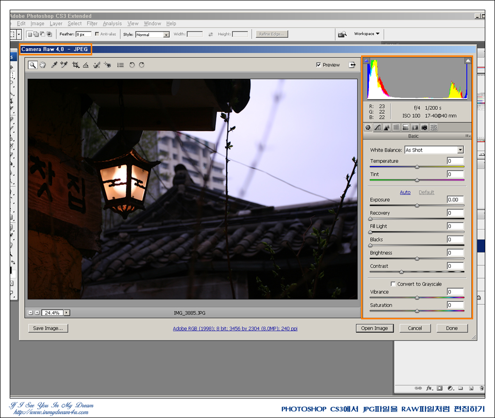 Prefer Adobe Camera Raw For Jpeg Files Not Opening