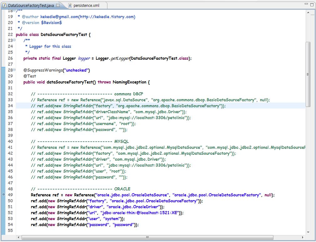 mysql JDBC driver를 이용할 경우. 사용자 삽입 이미지. java.lang.ClassLoader, java.lang.Class를 이용해 클래스를 로딩함.