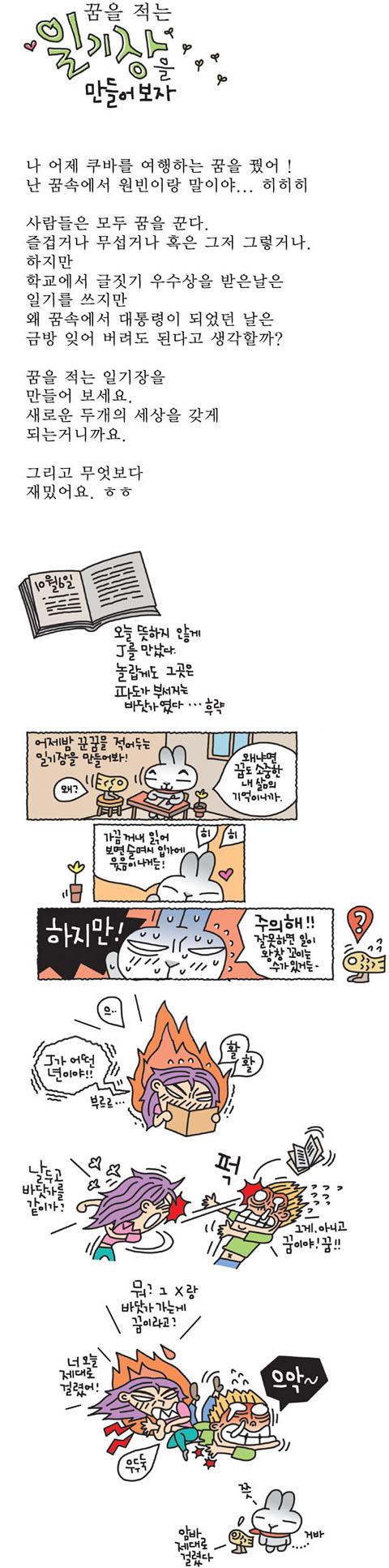 사용자 삽입 이미지